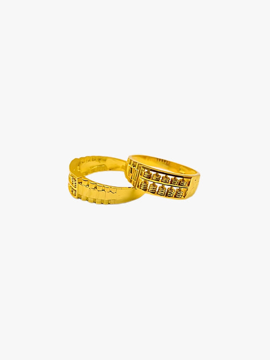 916 Gold Abacus Ring